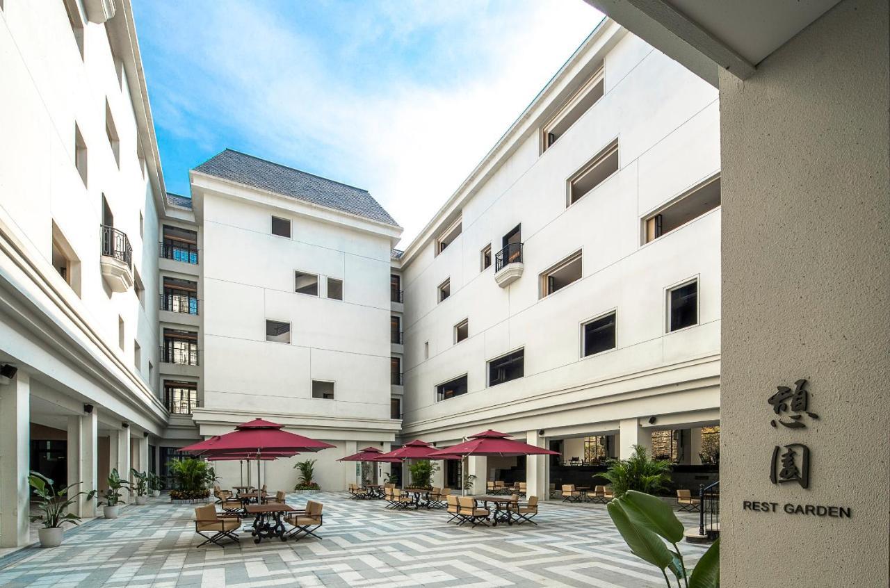 成都 尧棠公馆酒店 外观 照片