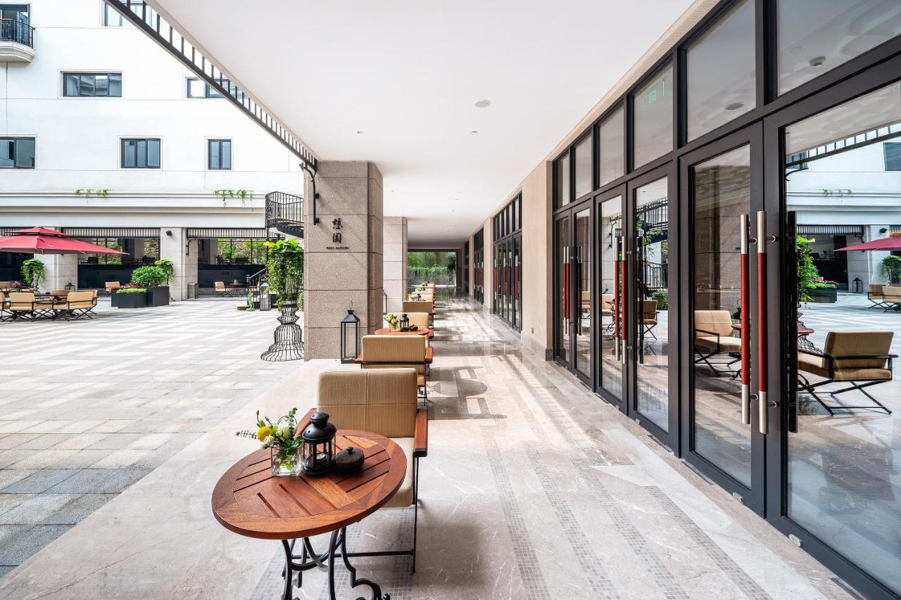 成都 尧棠公馆酒店 外观 照片