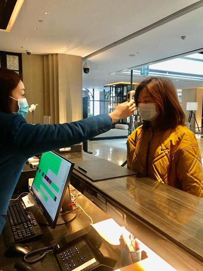 成都 尧棠公馆酒店 外观 照片